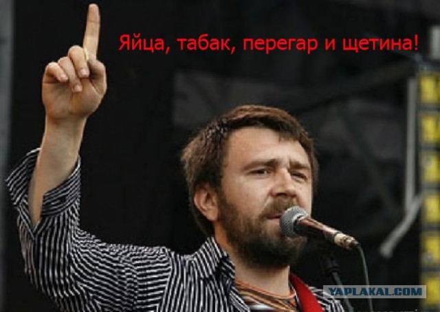 Ты - баба и педераст! - сказала мне жена...