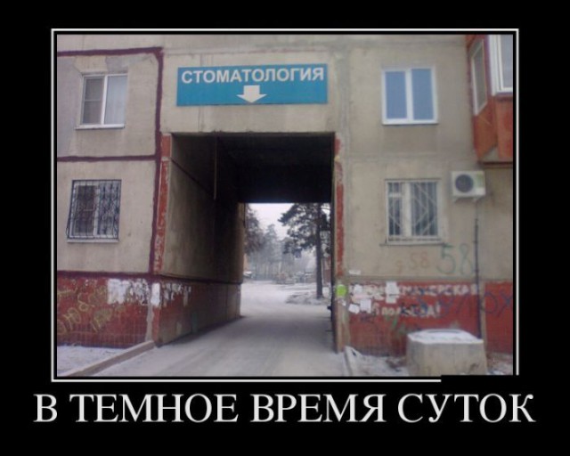 ЖолПол против дальнобоя. ГАИ ДПС