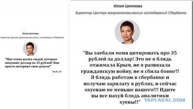 Через три года увидит возрождение промышленности