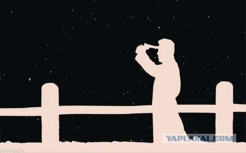 У меня грустные новости для соЯПовца. Слава Новиков тут есть?