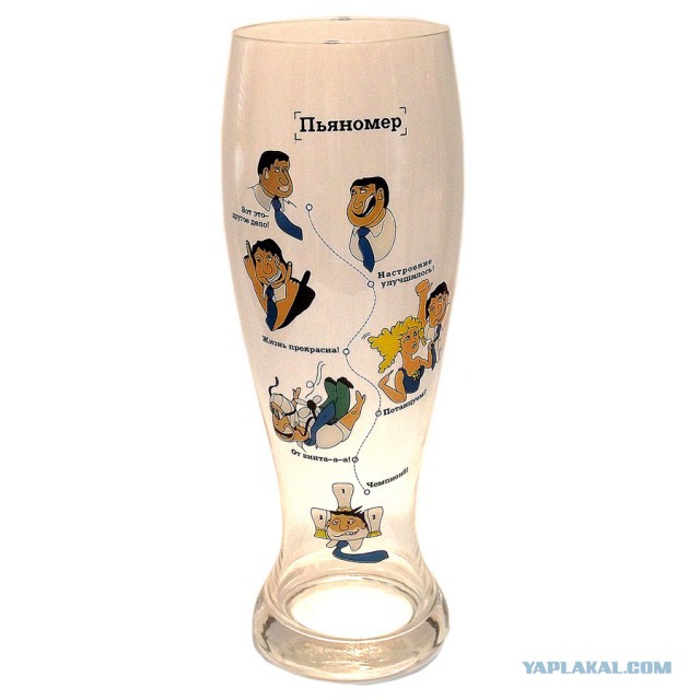 Загадка: какой бокал официально используется для коньяка?