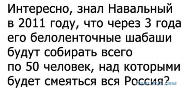 Кремль предупредил о готовящемся «информационном вбросе» против Путина