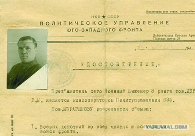 Наглядная разница менталитетов
