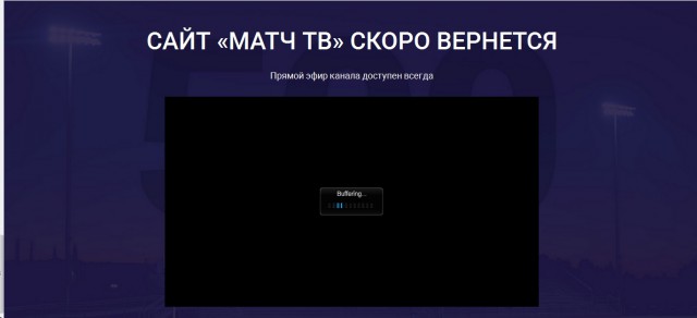 Чемпионат Мира по хоккею 2016 Часть IV Финляндия – Россия