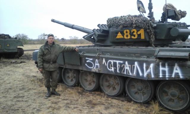 Украина, Донбасс, Крым. Я узнал правду