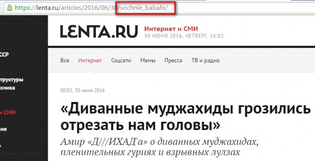 Смешные СМС и комменты