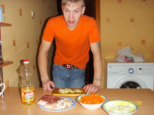ПЛОВ