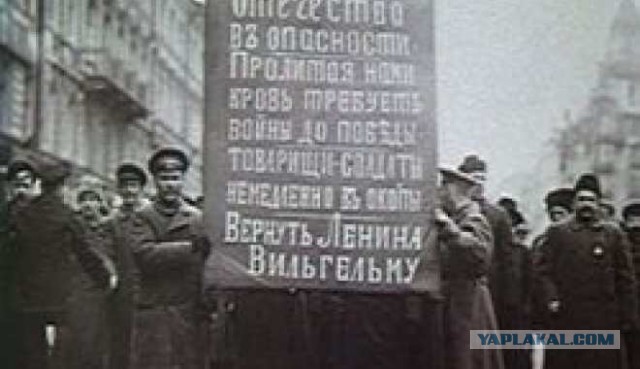 В правовой плоскости России Колчак - преступник. И никаких досок.