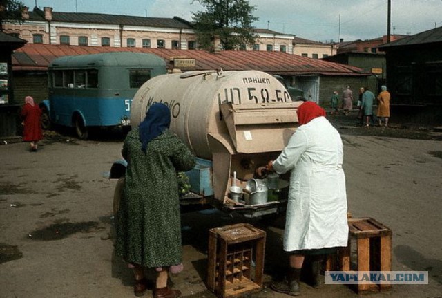 Советские типы 1957-64 гг.