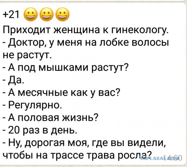 Картинки с буквами, со смыслом и без