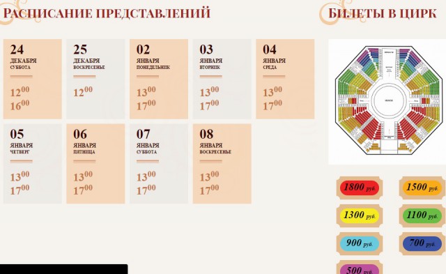 Жалко денег на ребенка?