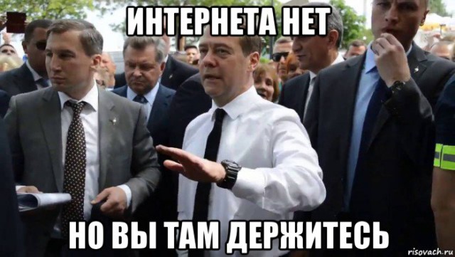 ТТК - Так Теряют Клиентов. Провайдерское вообще...
