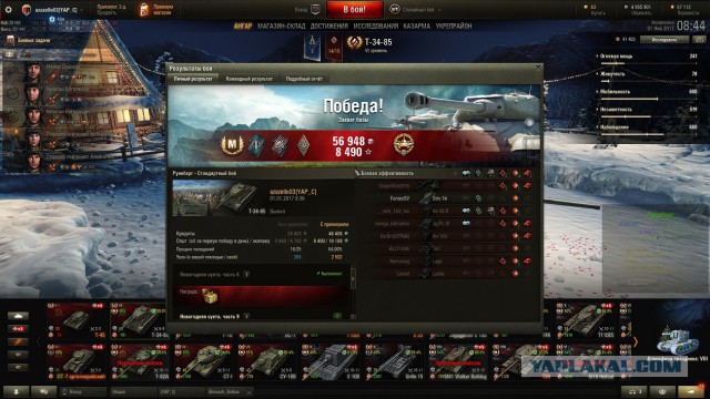 Wargaming 42