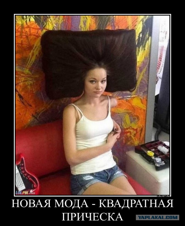 Картинки. Интересные, старые и не очень.