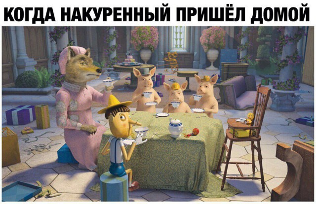 Пост аморального тупежа к этим выходным