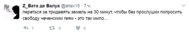 Смешные комментарии из социальных сетей 12.05.2017