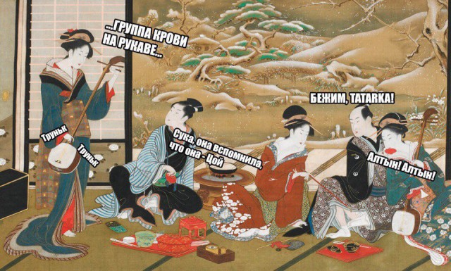 Пятничная деградация! Ура, товарищи!