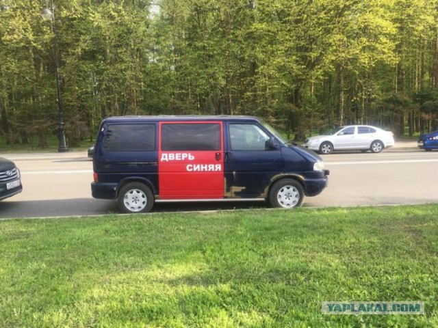 Всякая всячина. Картинки.