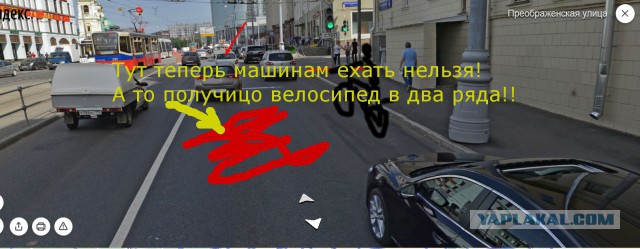 Подбила велосипедиста! И уверена, что полностью права!