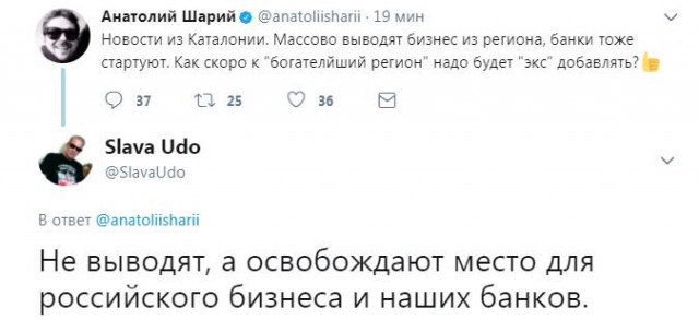 Смешные комментарии из социальных сетей 13.10.2017