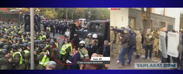 Шо Опять? Прямые трансляции майдана в Киеве