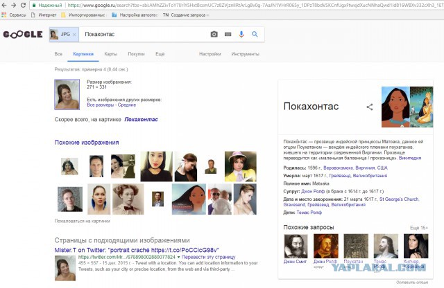 Приколы  в стиле "Когда..."