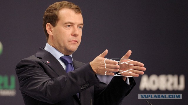 «От зубной пасты до автомобиля»: Медведев заявил, что будущее экономики в электронных метках