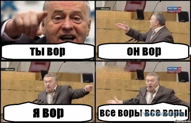 Чайка назвал недопустимым арест людей со статусом уровня Керимова
