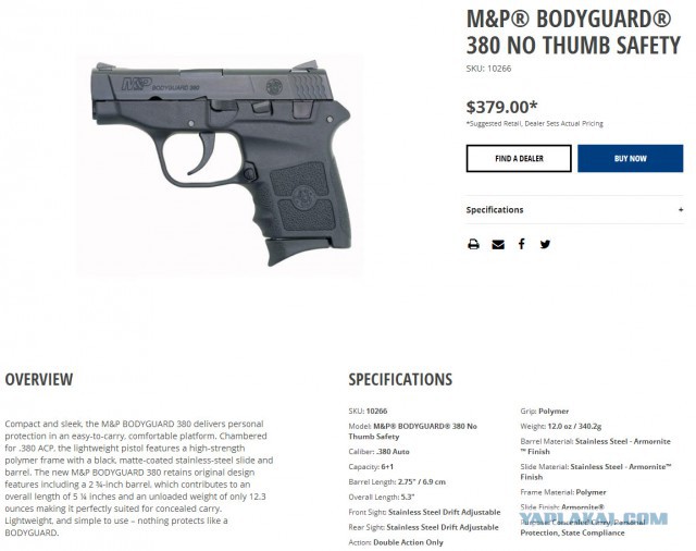 Белорусы сделали пистолет, который уделает «буржуйский» Glock
