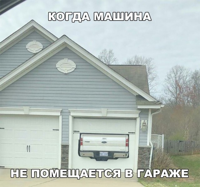 Нестандартный юмор