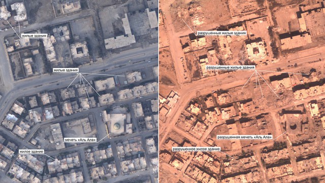 CNN Россия нанесла первый авиаудар в Сирии - 3