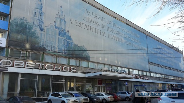 В Ульяновске переименовали площадь Ленина. В Соборную. А жителей спросили?