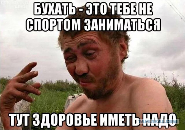 То, о чем спортсмены никогда не расскажут