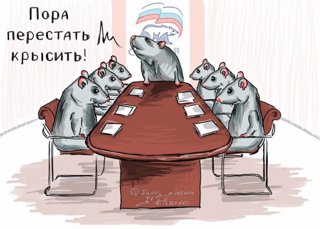 Готовить жрать еще 8 лет