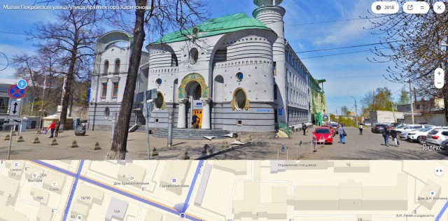 Неоправданно роскошные дворцы Пенсионного фонда в разных городах