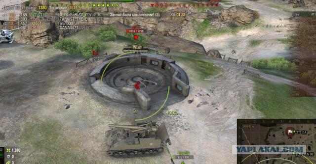 Wargaming 53