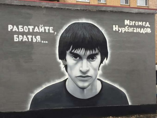 Сними очки, иначе пристрелю. Ресторан "Сенат". Краснодар.