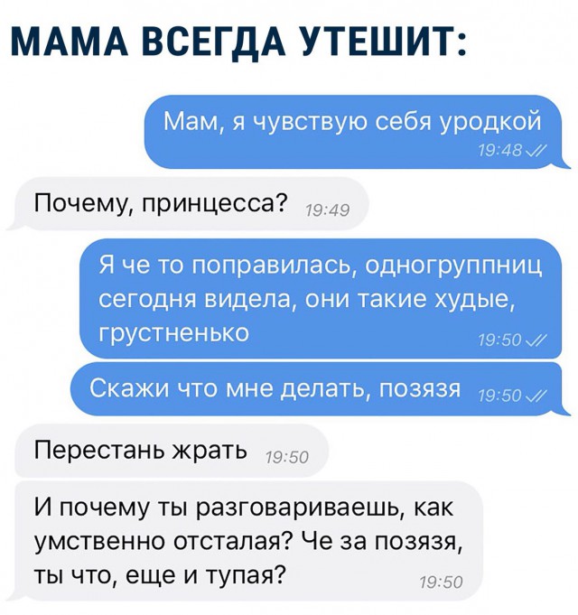 Коротко обо всём