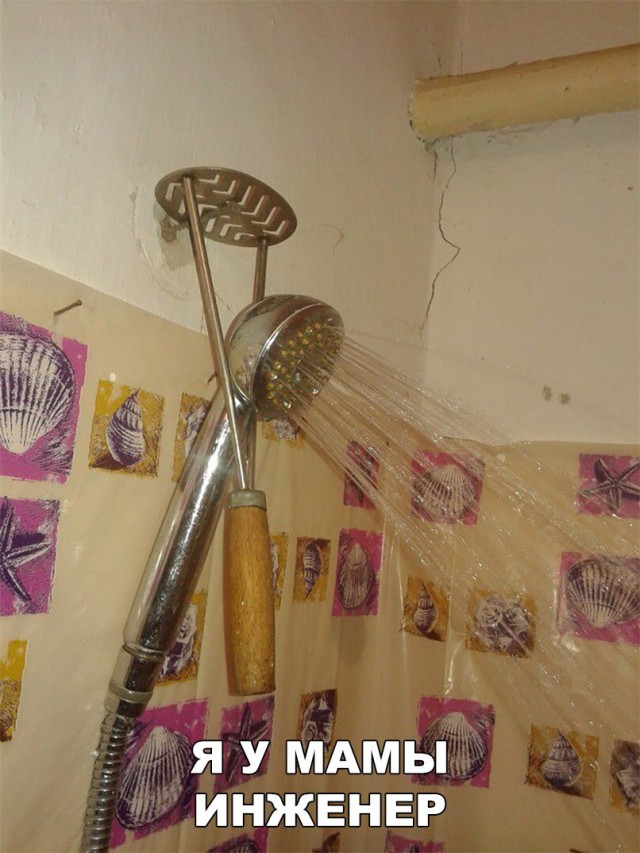 Нестандартный юмор