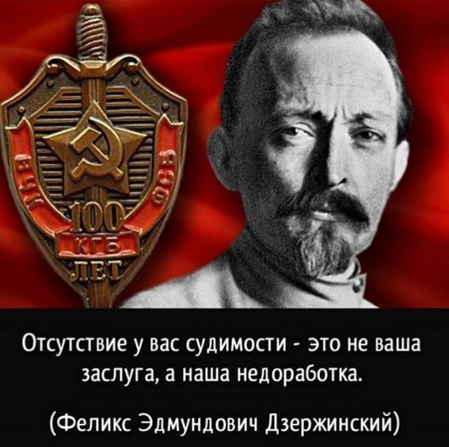 В Таганроге опер пожаловался начальству на висящий в полиции советский плакат со свастикой