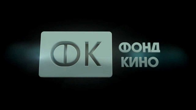 [BadComedian] - ЧЕРНОВИК (наш Доктор Стрэндж по Лукьяненко)