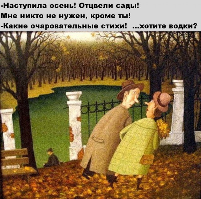 Немного картинок на вечер