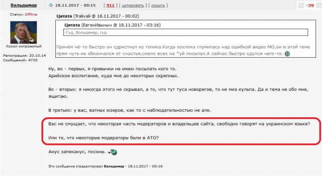 Беспроигрышные названия тем для начинающего ЯПовца. Топ 20.