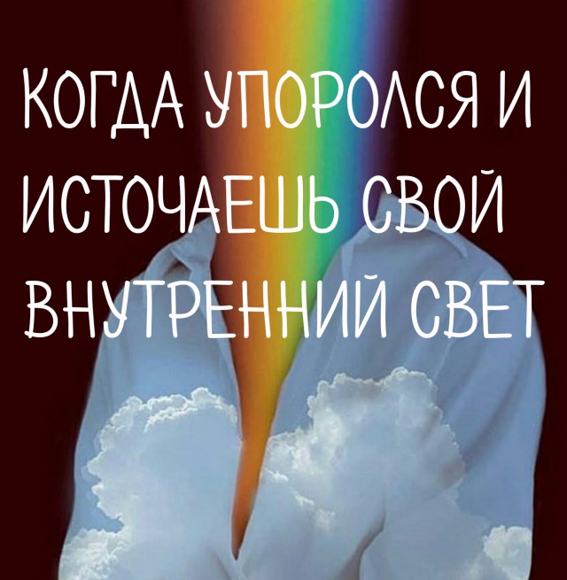 Наркомания, деградация, упоротость.