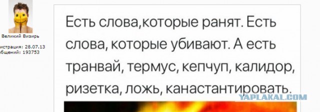 Прикольные картинки абавсём