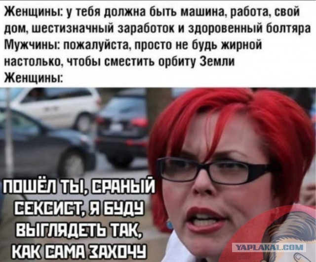 Свадьба - это обдуманный шаг взрослых людей