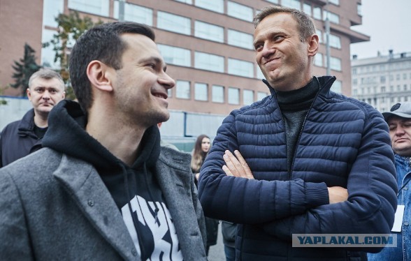 Полиция хочет взыскать с Навального 18 млн рублей