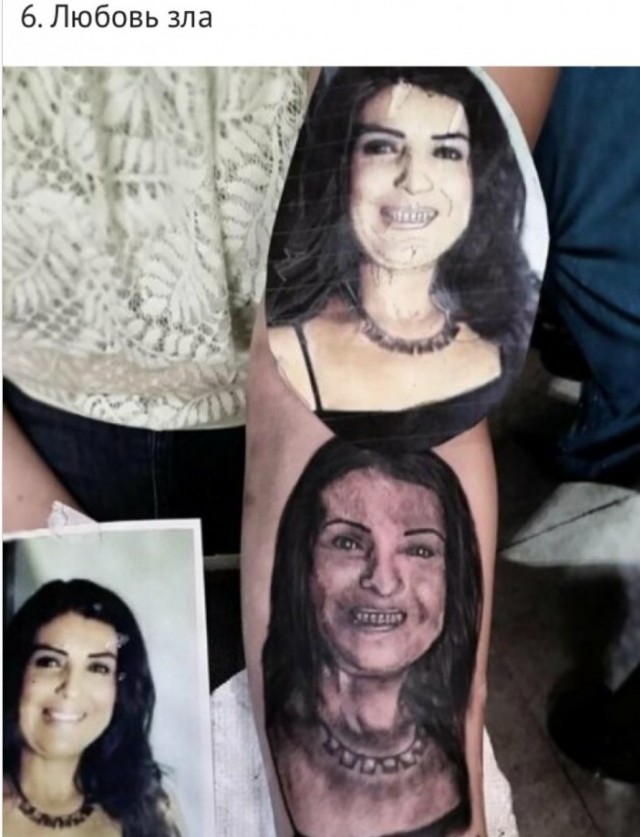 17 ужасных татуировок, которые могли сделать только идиоты