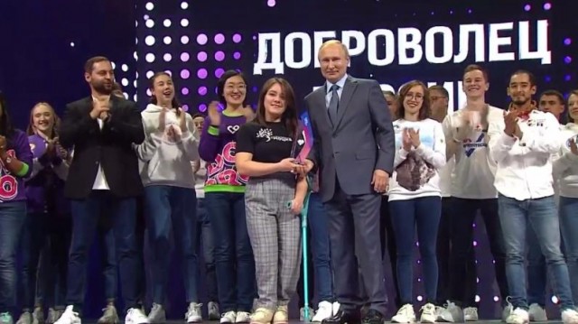Люди, которые живут для других