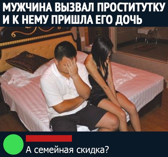 Чуток картинок! 22.12.19
